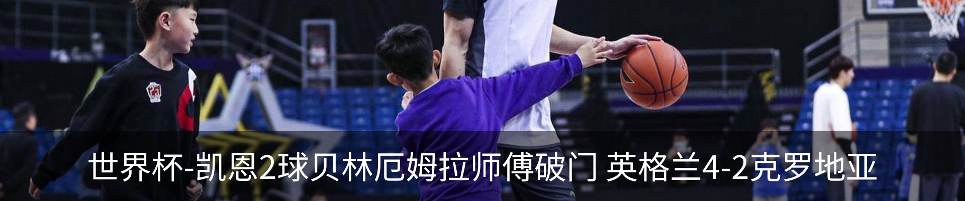 资讯中心