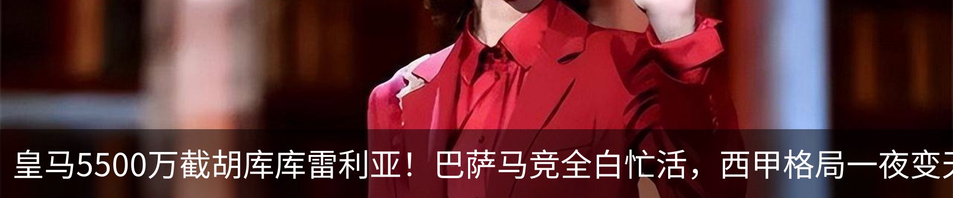 资讯中心