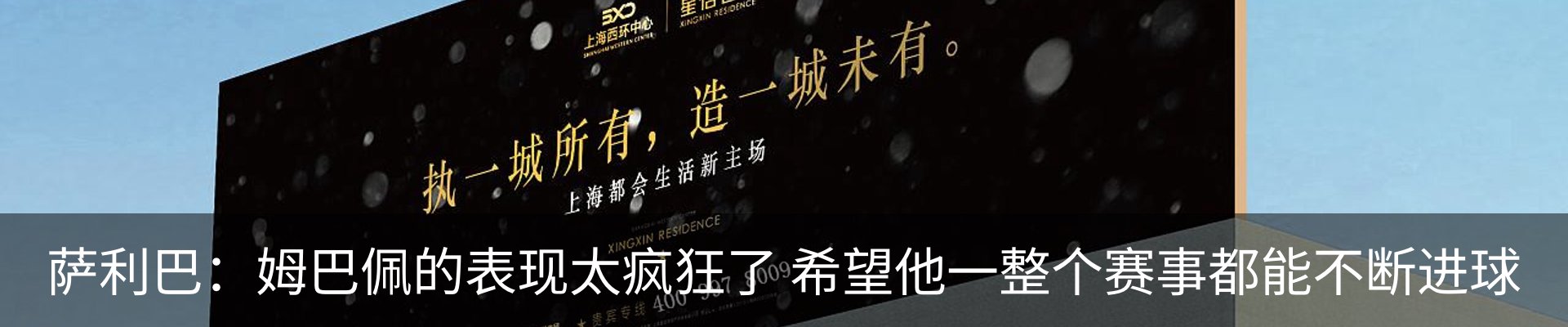 资讯中心