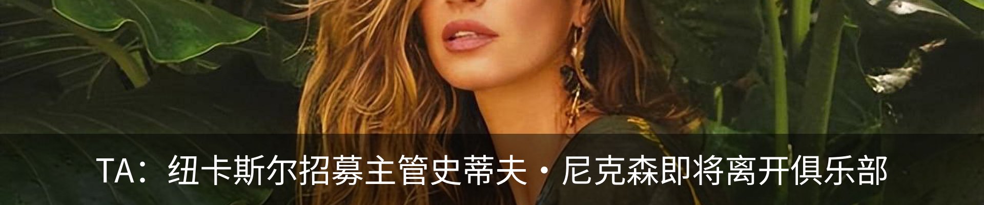 资讯中心
